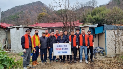  이미지