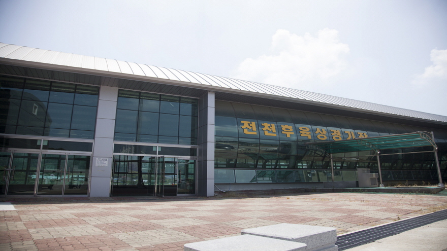 전천후 육상경기장.jpg