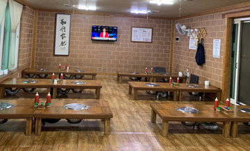 원남식당 내부 사진