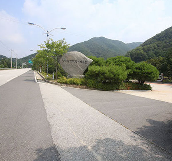 동학공원 이미지