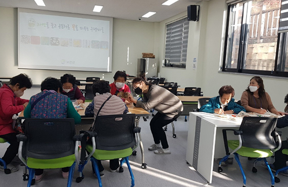 민화그리기 체험 이미지