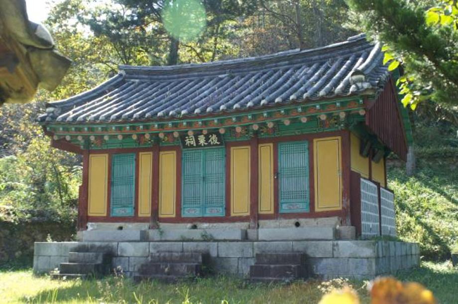 조중봉후율사 이미지