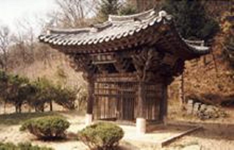 김진묵송덕비 이미지
