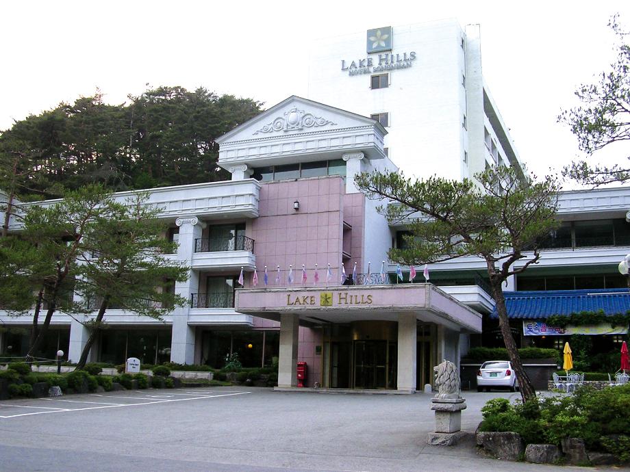 레이크힐스호텔속리산 이미지