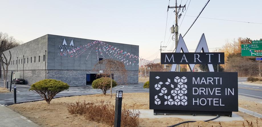 말티모텔(무인텔) 이미지